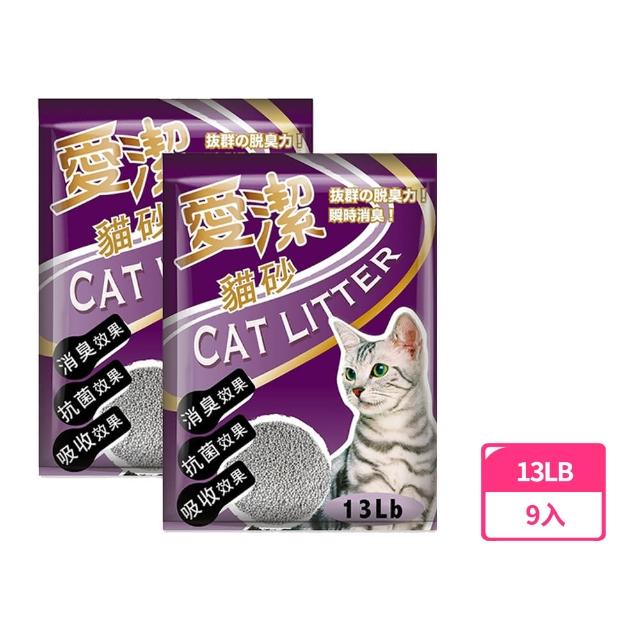 【2025】貓礦砂推薦10款高評價人氣品牌排行榜 | 好吃美食的八里人