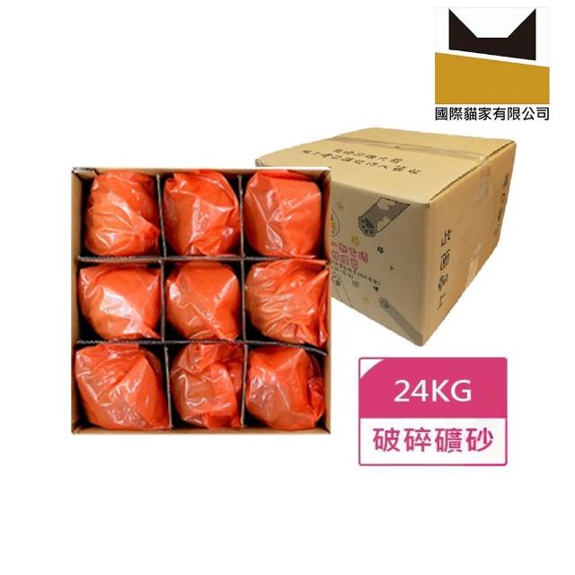 【2025】貓礦砂推薦10款高評價人氣品牌排行榜 | 好吃美食的八里人