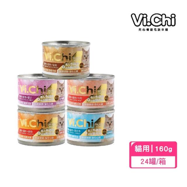 【2025】貓罐頭化毛推薦10款高評價人氣品牌排行榜 | 好吃美食的八里人