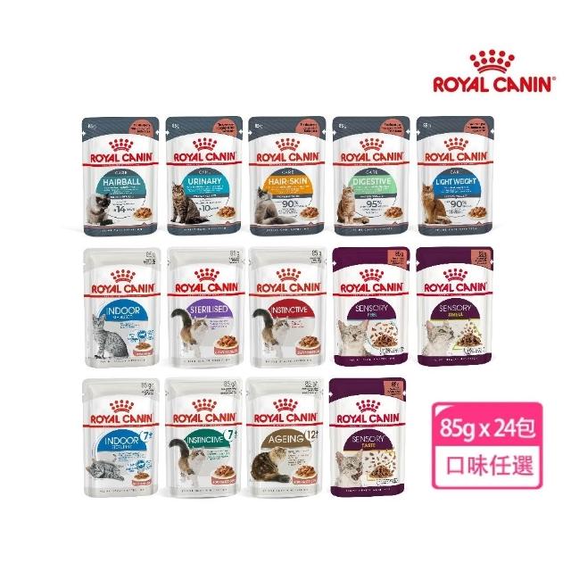 【2025必買】貓罐頭終極推薦清單 | 寵物用品推薦 | 好吃美食的八里人