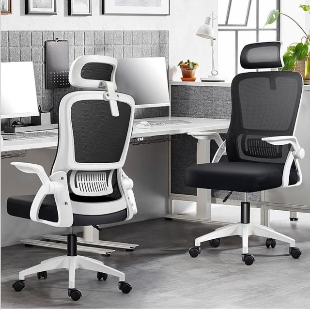 【2025】辦公椅透氣墊推薦10款高評價辦公椅透氣墊品牌排行 | 好吃美食的八里人