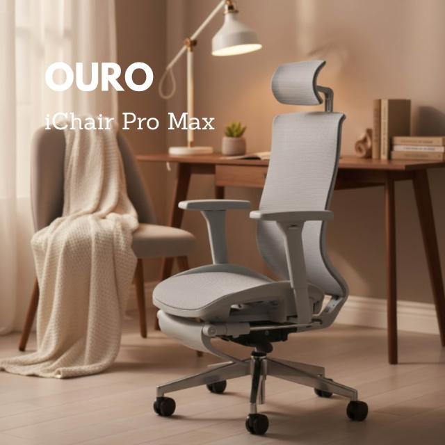 【2025】辦公電競椅推薦10款高評價人氣品牌排行榜 | 好吃美食的八里人