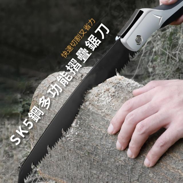 【2025】鋸子推薦10款高評價鋸子品牌排行 | 好吃美食的八里人