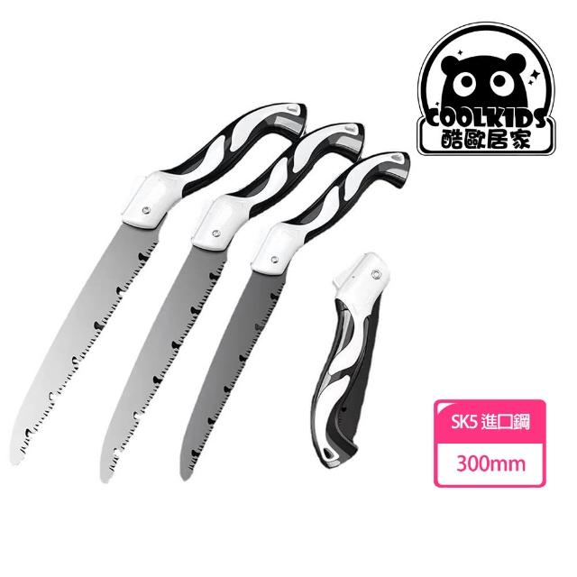 【2025】鋸子推薦10款高評價鋸子品牌排行 | 好吃美食的八里人