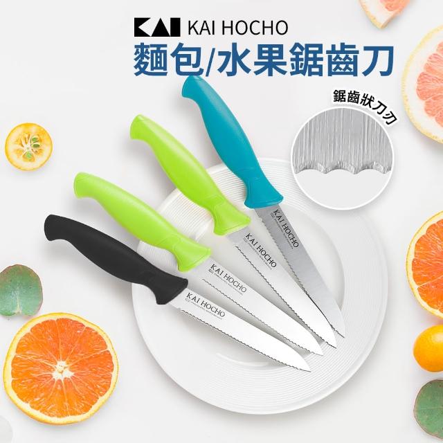 【2025】鋸齒刀推薦10款高評價鋸齒刀品牌排行 | 好吃美食的八里人