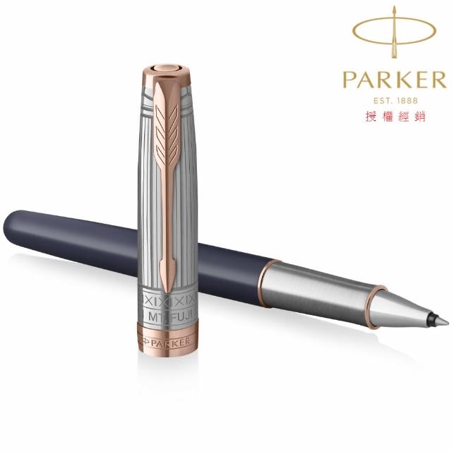 【2025】鋼珠筆推薦10款高評價人氣品牌排行榜 | 好吃美食的八里人