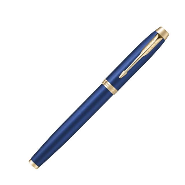 【2025】鋼珠筆推薦10款高評價人氣品牌排行榜 | 好吃美食的八里人