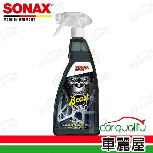 【2025】鋼圈清潔劑推薦10款高評價人氣品牌排行榜 | 好吃美食的八里人