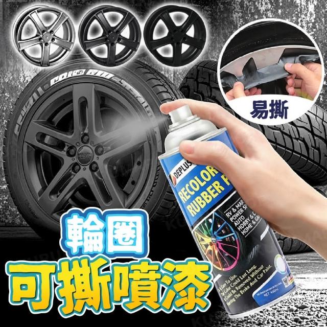 【2025】鋼圈清潔劑推薦10款高評價人氣品牌排行榜 | 好吃美食的八里人