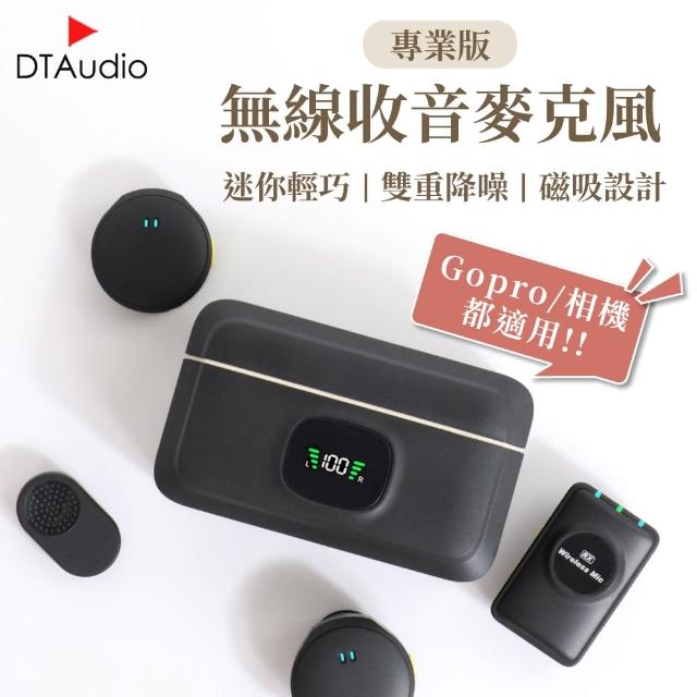 | 好吃美食的八里人 【2025】錄音-收音麥克風推薦ptt》10款高評價人氣品牌排行榜 | 好吃美食的八里人