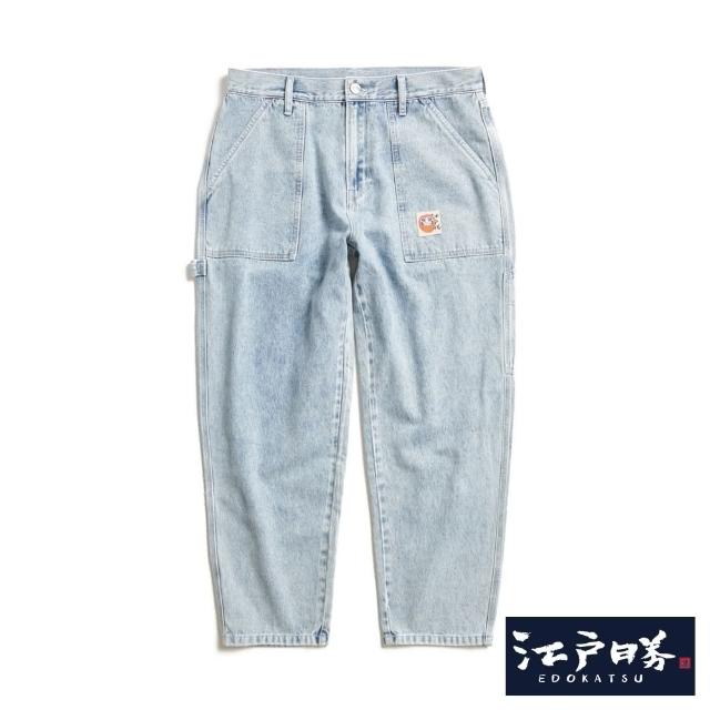 【2025】錐形牛仔褲男推薦10款高評價人氣品牌排行榜 | 好吃美食的八里人