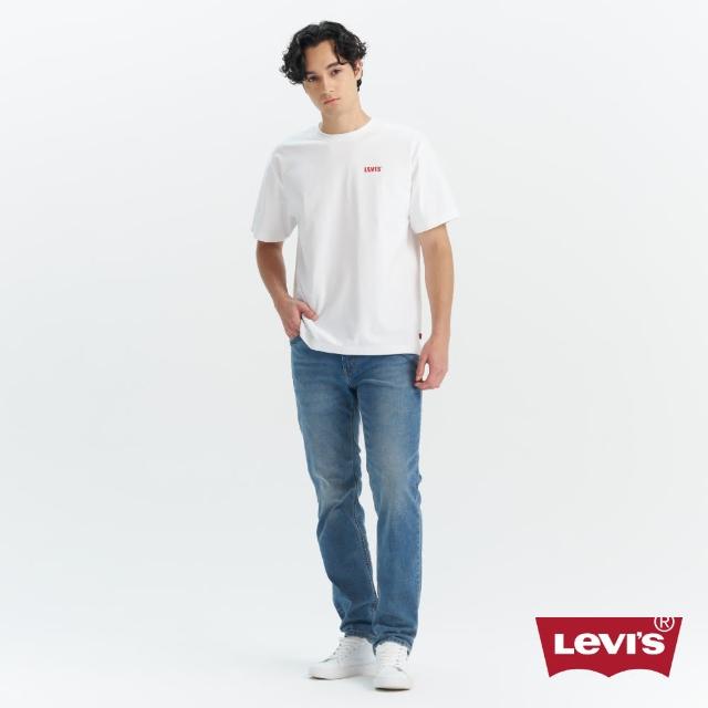 【2025】錐形牛仔褲男推薦10款高評價人氣品牌排行榜 | 好吃美食的八里人