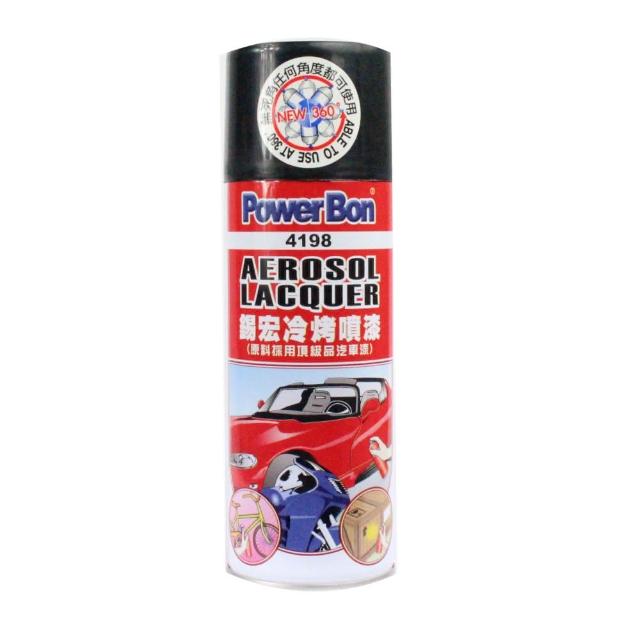 【2025】錫宏冷烤噴漆推薦10款高評價人氣品牌排行榜 | 好吃美食的八里人