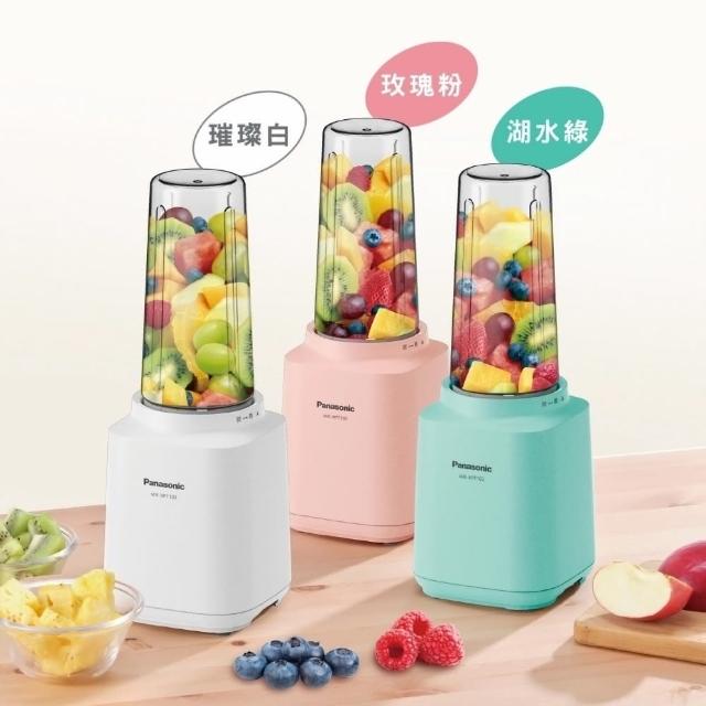 【2025必買】隨行杯果汁機終極推薦清單 | 好吃美食的八里人