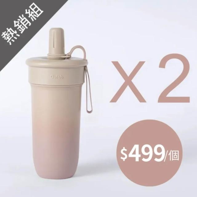 【2025必買】隨行杯終極推薦清單 | 好吃美食的八里人