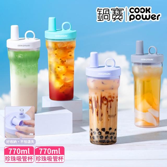 【2025必買】隨行杯終極推薦清單 | 好吃美食的八里人