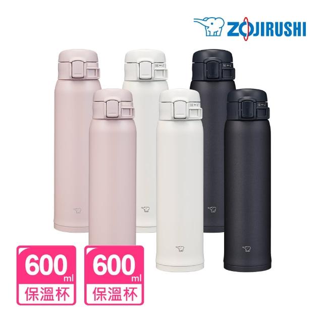 【2025】隨行杯瓶推薦10款高評價人氣品牌排行榜 | 好吃美食的八里人