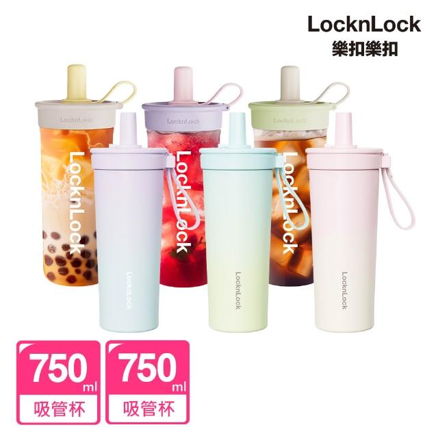 【2025】隨行杯瓶推薦10款高評價人氣品牌排行榜 | 好吃美食的八里人