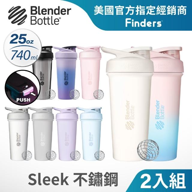 【2025】隨行杯瓶推薦10款高評價人氣品牌排行榜 | 好吃美食的八里人