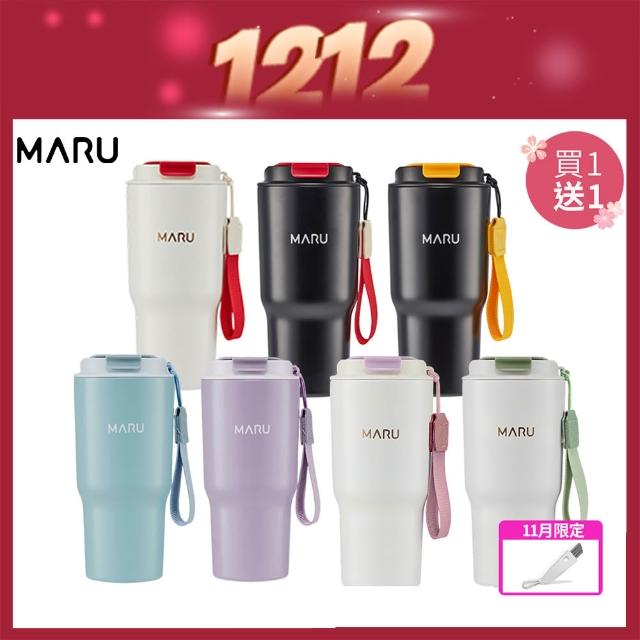 【2025】隨行杯瓶推薦10款高評價人氣品牌排行榜 | 好吃美食的八里人