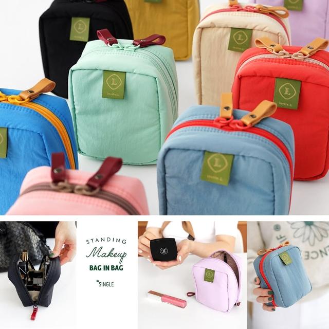 【2025】隨身化妝包推薦10款高評價人氣品牌排行榜 | 好吃美食的八里人