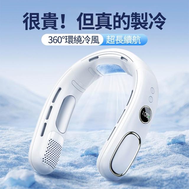 【2025必買】隨身風扇終極推薦清單 | 好吃美食的八里人