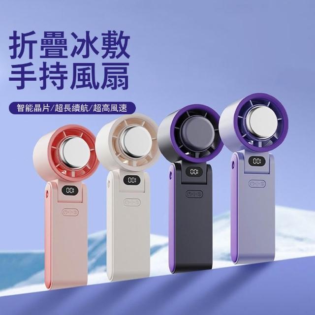 【2025必買】隨身風扇終極推薦清單 | 好吃美食的八里人