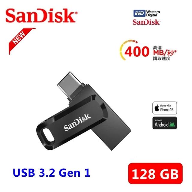 【2025】隨身碟推薦10款高評價人氣品牌排行榜 | 好吃美食的八里人