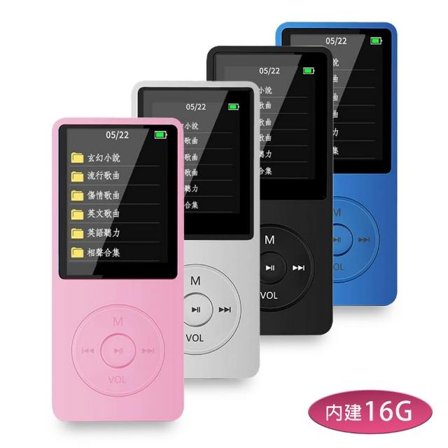 【2025】隨身聽推薦ptt》10款高評價人氣品牌排行榜 | 好吃美食的八里人