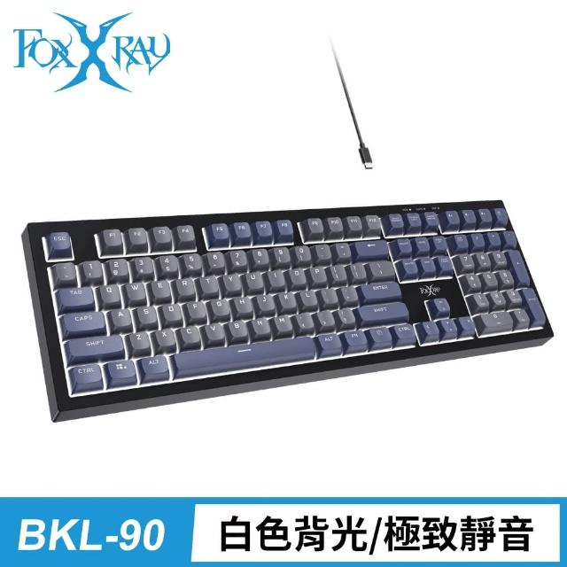 【2025】靜音鍵盤推薦10款高評價人氣品牌排行榜 | 好吃美食的八里人