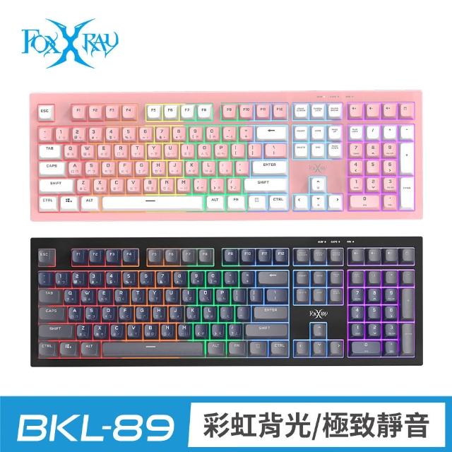 【2025】靜音鍵盤推薦10款高評價人氣品牌排行榜 | 好吃美食的八里人