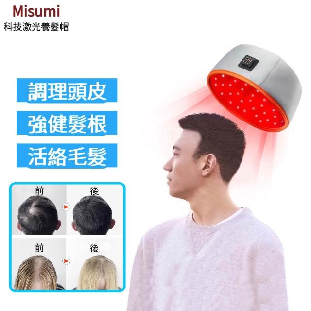 【2025】頭皮按摩器推薦10款高評價人氣品牌排行榜 | 好吃美食的八里人