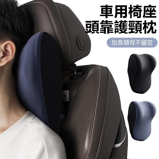 【2025必買】頭靠枕終極推薦清單 | 好吃美食的八里人