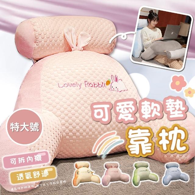 【2025必買】頭靠枕終極推薦清單 | 好吃美食的八里人