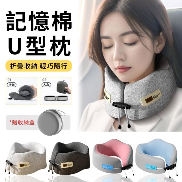 【2025】頸枕推薦10款高評價頸枕品牌排行 | 好吃美食的八里人