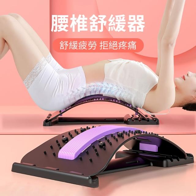 【2025】頸腰椎按摩器推薦10款高評價人氣品牌排行榜 | 好吃美食的八里人