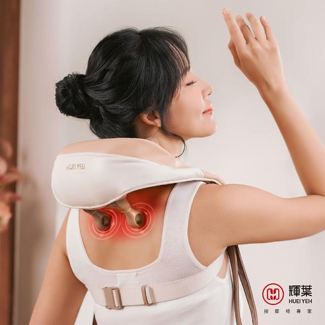【2025】頸腰椎按摩器推薦10款高評價人氣品牌排行榜 | 好吃美食的八里人