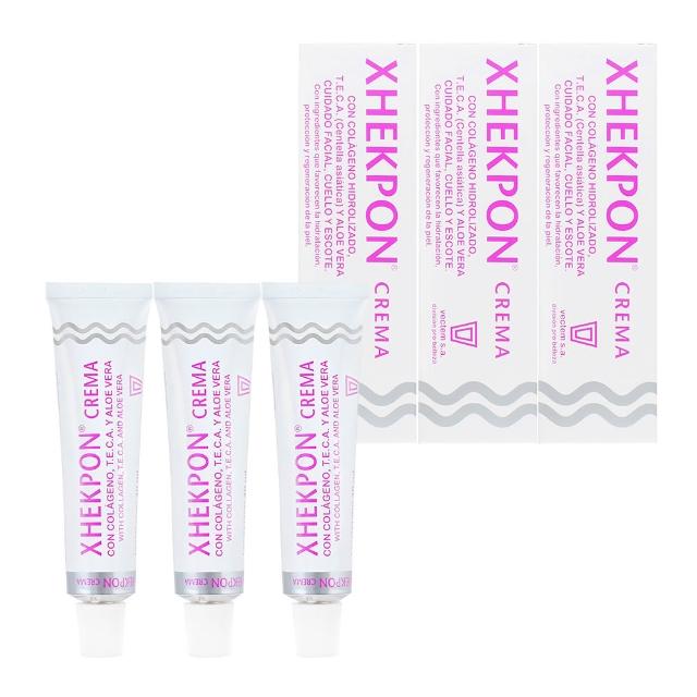 【2025】頸霜推薦10款高評價頸霜品牌排行 | 好吃美食的八里人