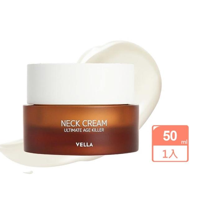 【2025】頸霜推薦10款高評價頸霜品牌排行 | 好吃美食的八里人