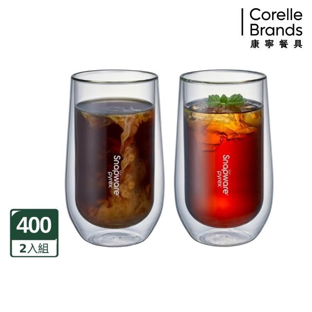 【2025必買】餐具終極推薦清單 | 好吃美食的八里人