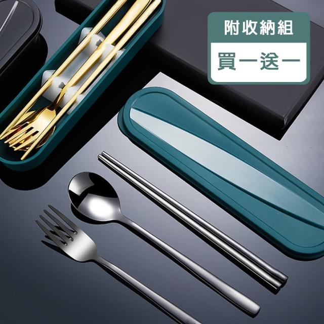 【2025必買】餐具終極推薦清單 | 好吃美食的八里人