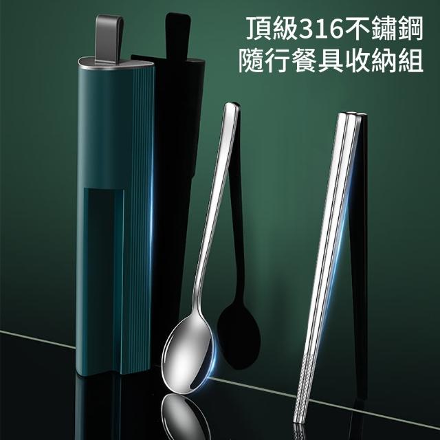 【2025必買】餐具終極推薦清單 | 好吃美食的八里人