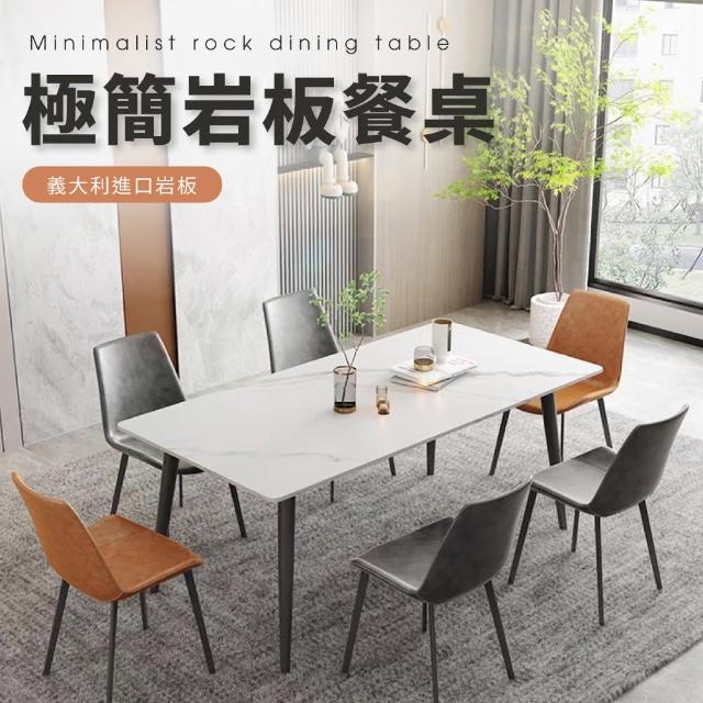 【2025】餐桌推薦10款高評價人氣品牌排行榜 | 好吃美食的八里人