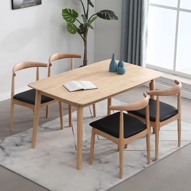 【2025】餐桌推薦10款高評價人氣品牌排行榜 | 好吃美食的八里人