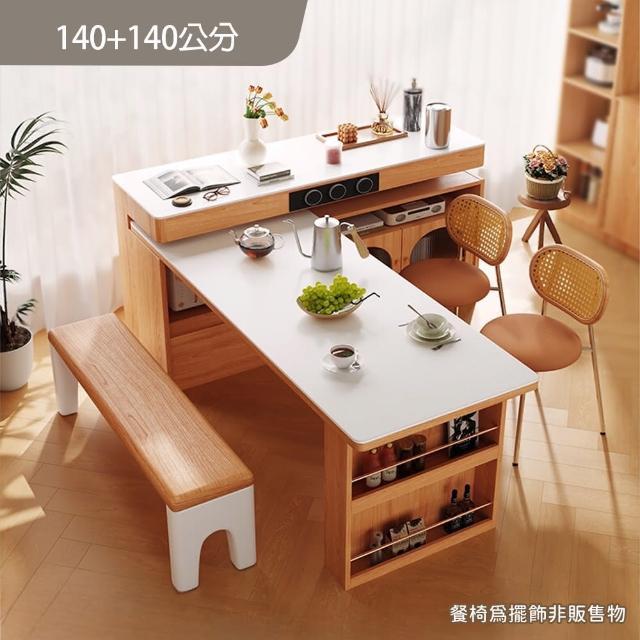 【2025】餐桌推薦10款高評價人氣品牌排行榜 | 好吃美食的八里人