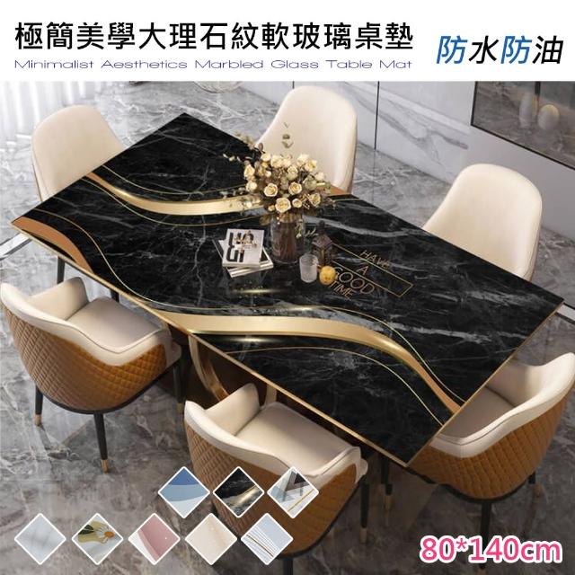 【2025】餐桌墊推薦ptt》10款高評價人氣品牌排行榜 | 好吃美食的八里人