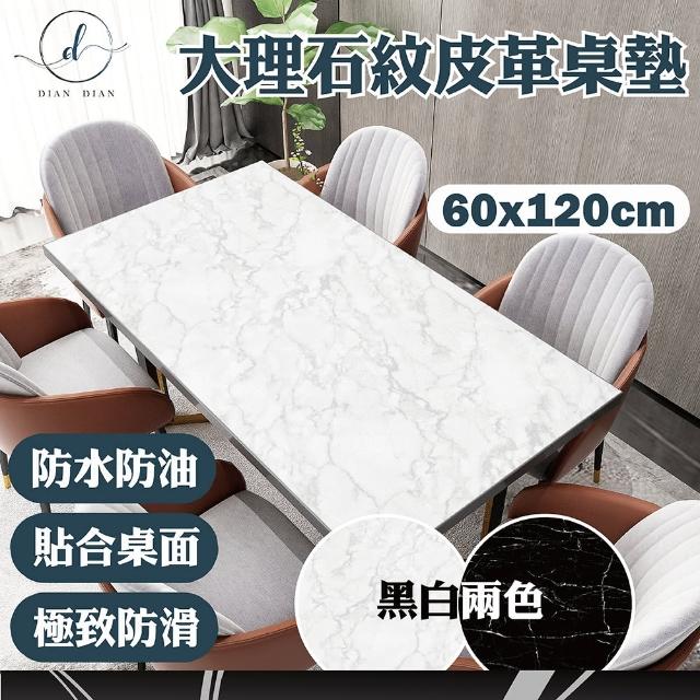 【2025】餐桌墊推薦ptt》10款高評價人氣品牌排行榜 | 好吃美食的八里人