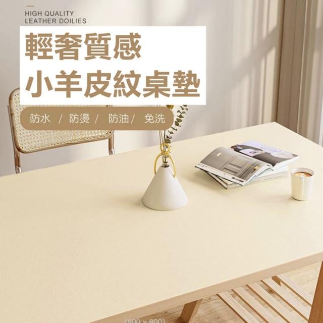 【2025】餐桌墊推薦ptt》10款高評價人氣品牌排行榜 | 好吃美食的八里人