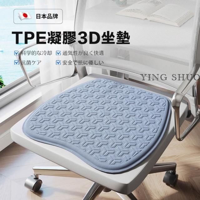 【2025】餐椅坐墊推薦10款高評價餐椅坐墊品牌排行 | 好吃美食的八里人