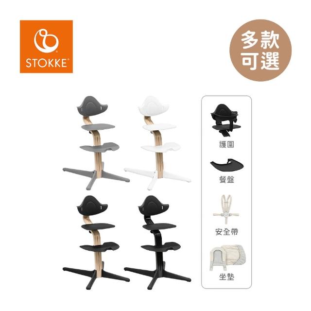 【2025】餐椅坐墊推薦10款高評價餐椅坐墊品牌排行 | 好吃美食的八里人